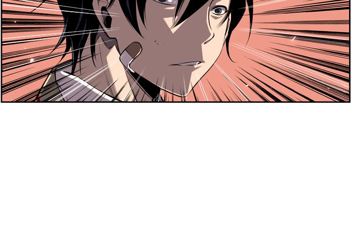 Page 2 of Chapter 54