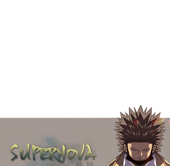 Page 112 of Chapter 55