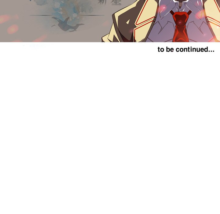 Page 113 of Chapter 55