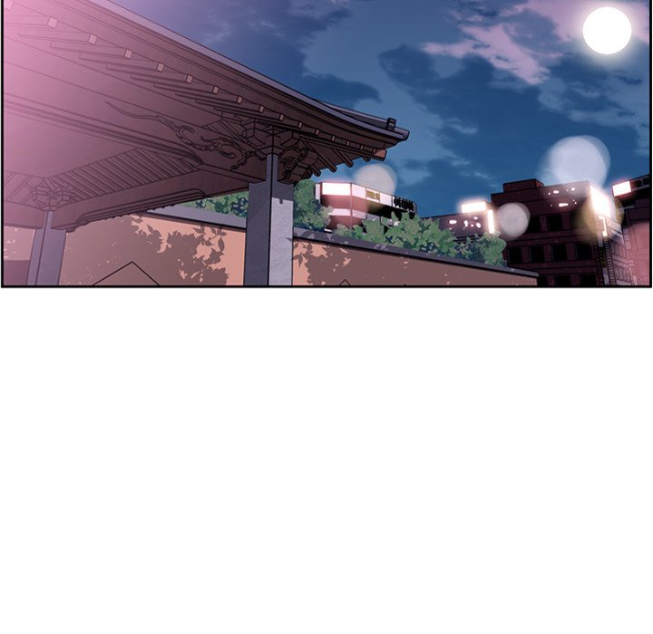 Page 58 of Chapter 55