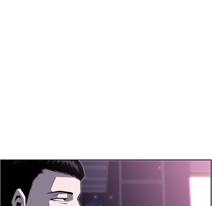 Page 9 of Chapter 59