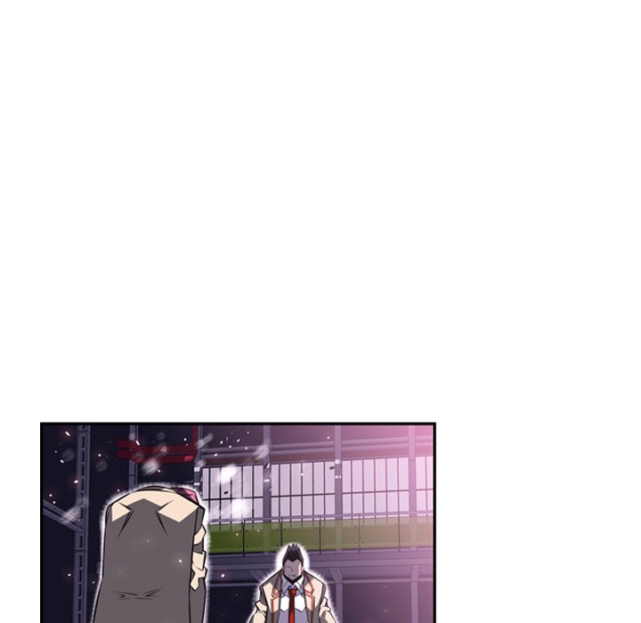Page 14 of Chapter 59