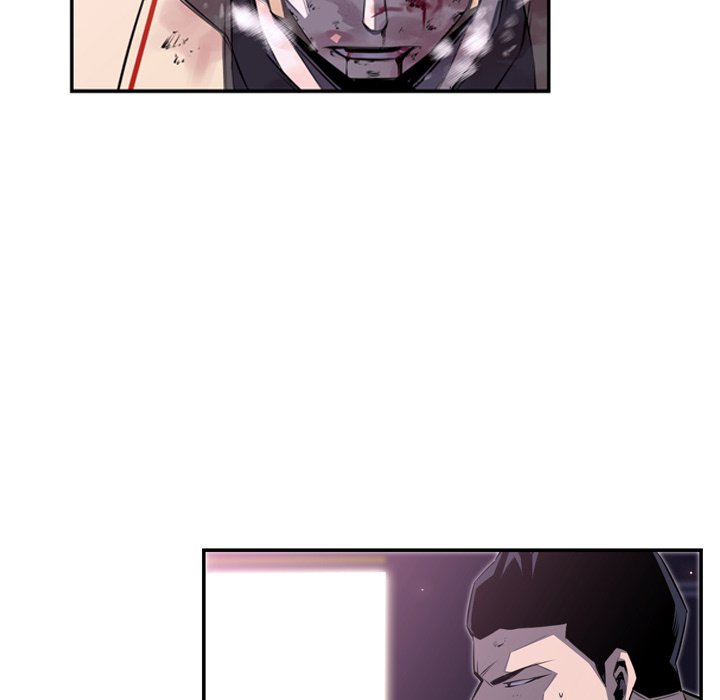 Page 20 of Chapter 59