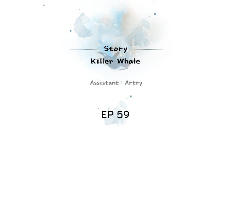 Page 27 of Chapter 59