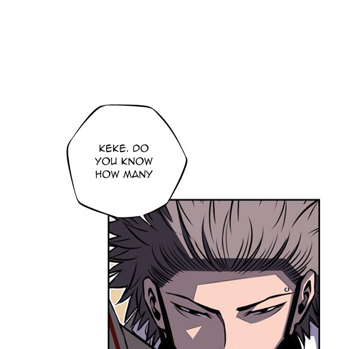 Page 50 of Chapter 59