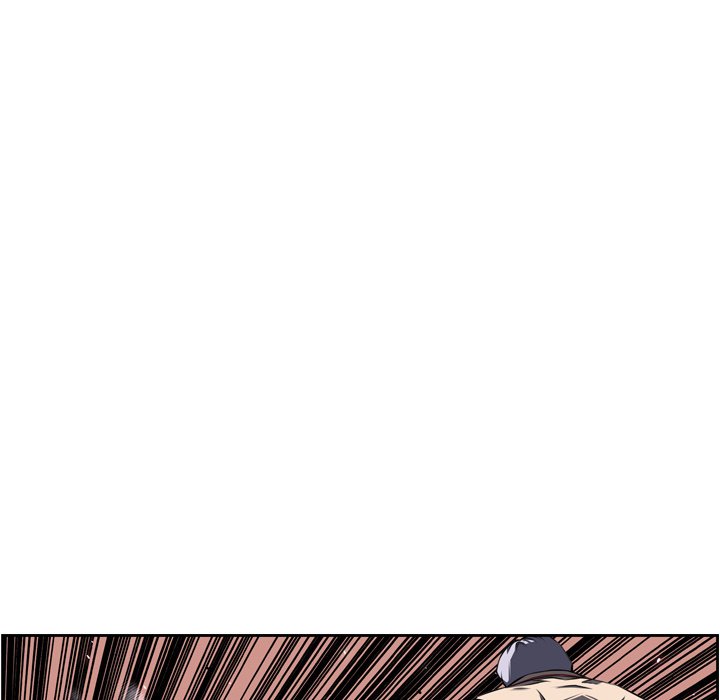Page 70 of Chapter 59