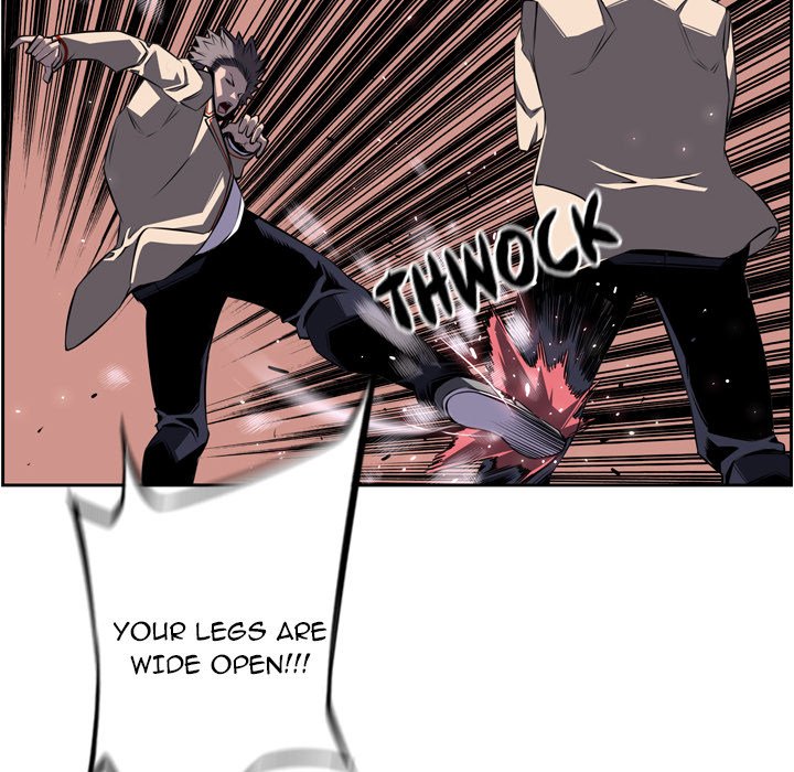Page 71 of Chapter 59