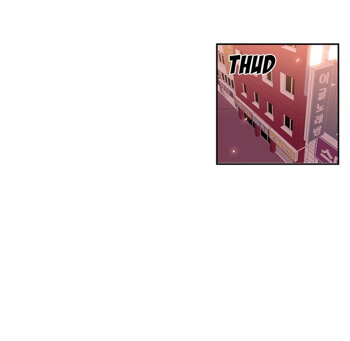 Page 25 of Chapter 6