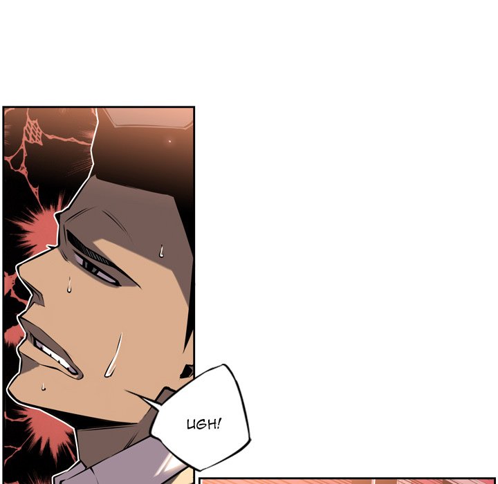 Page 38 of Chapter 6