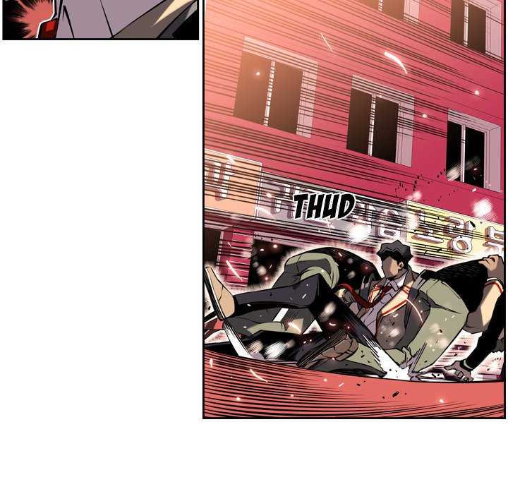 Page 39 of Chapter 6
