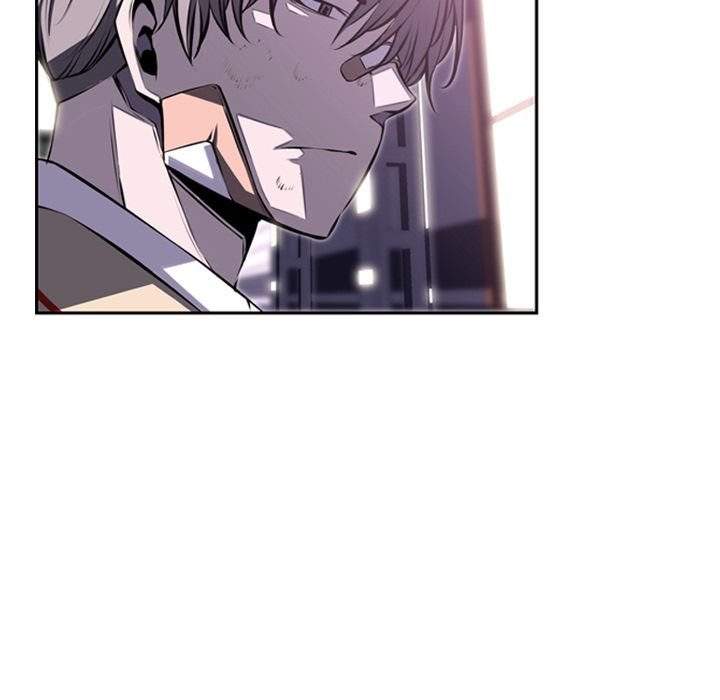 Page 10 of Chapter 60