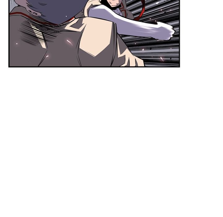 Page 105 of Chapter 60