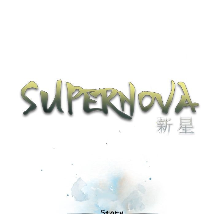 Page 16 of Chapter 60