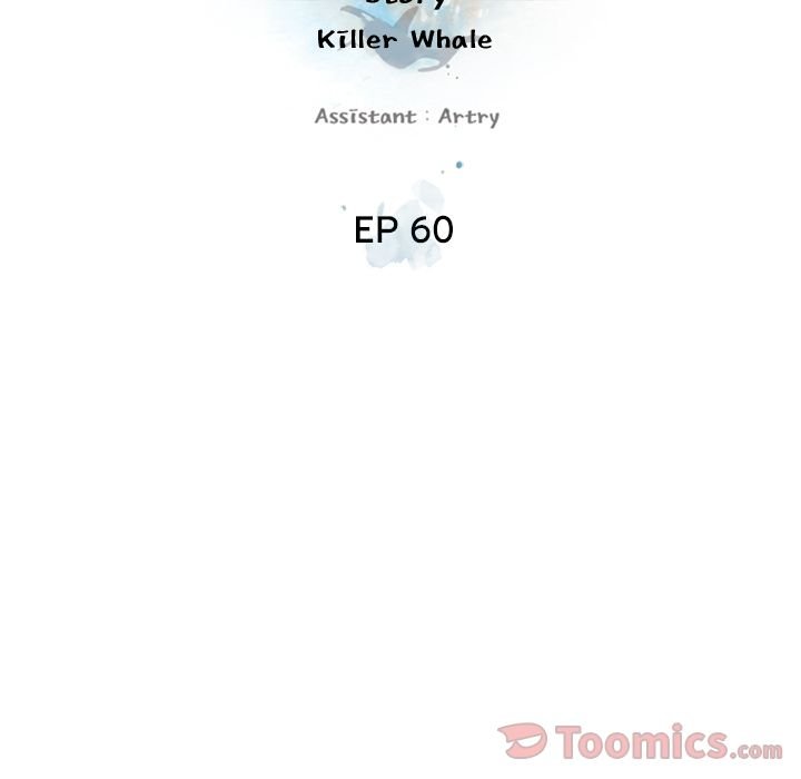 Page 17 of Chapter 60