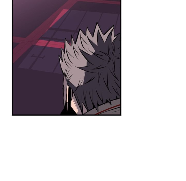 Page 59 of Chapter 60