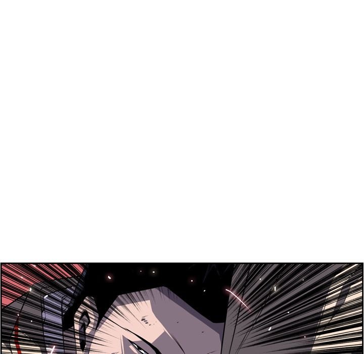 Page 63 of Chapter 60