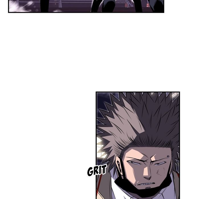 Page 87 of Chapter 60