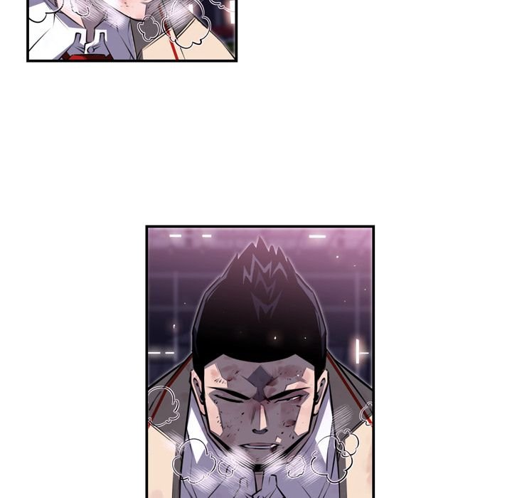 Page 6 of Chapter 61