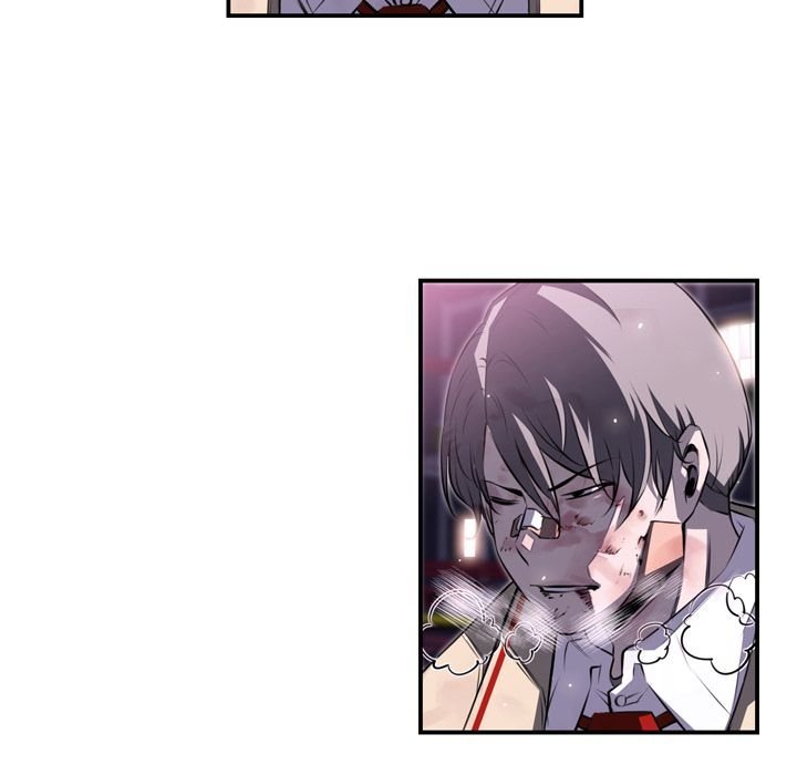 Page 7 of Chapter 61
