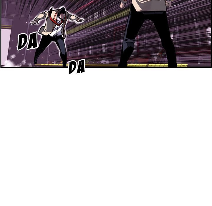 Page 19 of Chapter 61