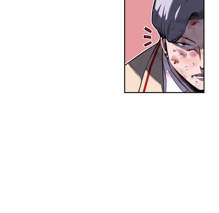 Page 60 of Chapter 61