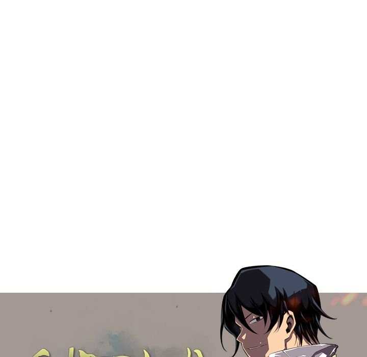 Page 114 of Chapter 62
