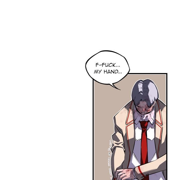 Page 12 of Chapter 62