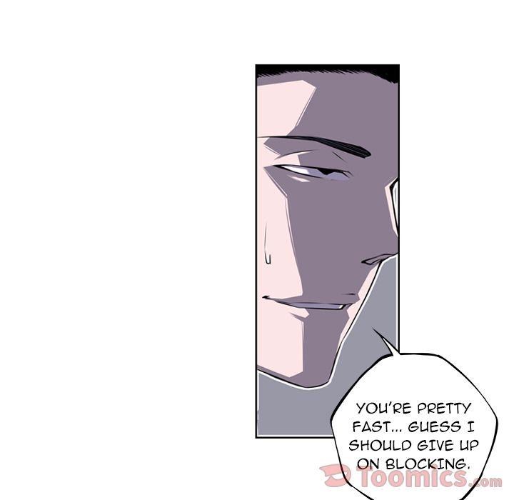 Page 24 of Chapter 62