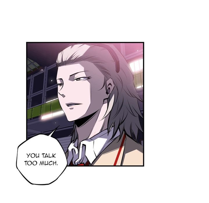 Page 60 of Chapter 62