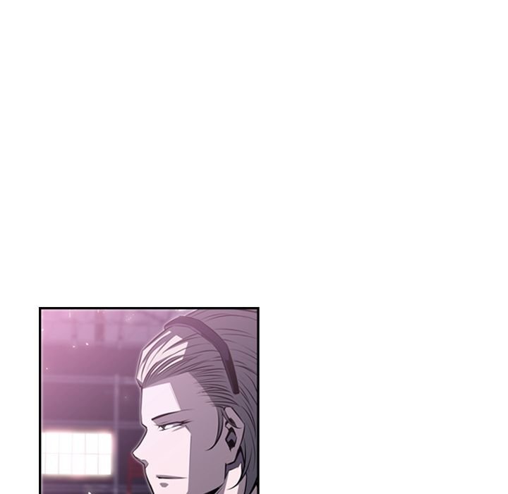 Page 65 of Chapter 62