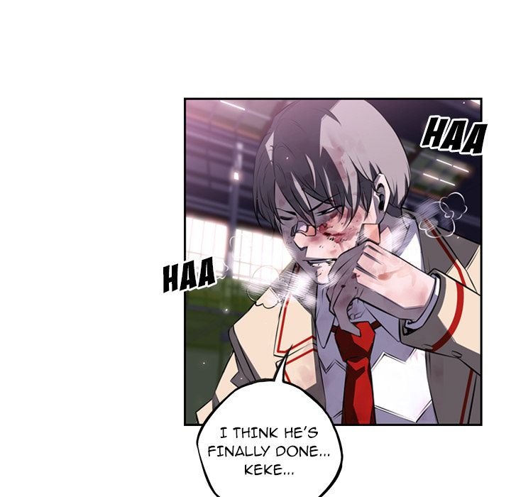 Page 97 of Chapter 62