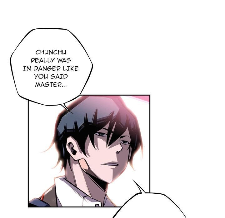 Page 12 of Chapter 63