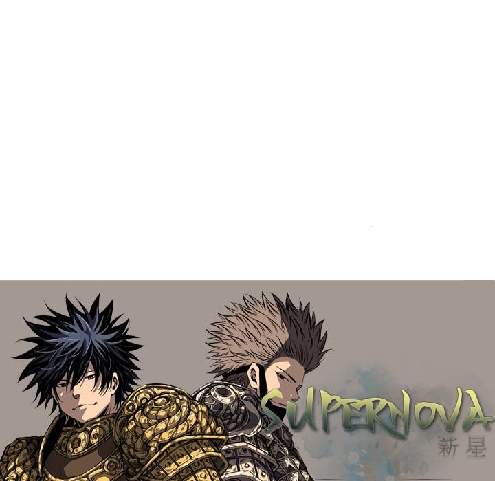 Page 125 of Chapter 63