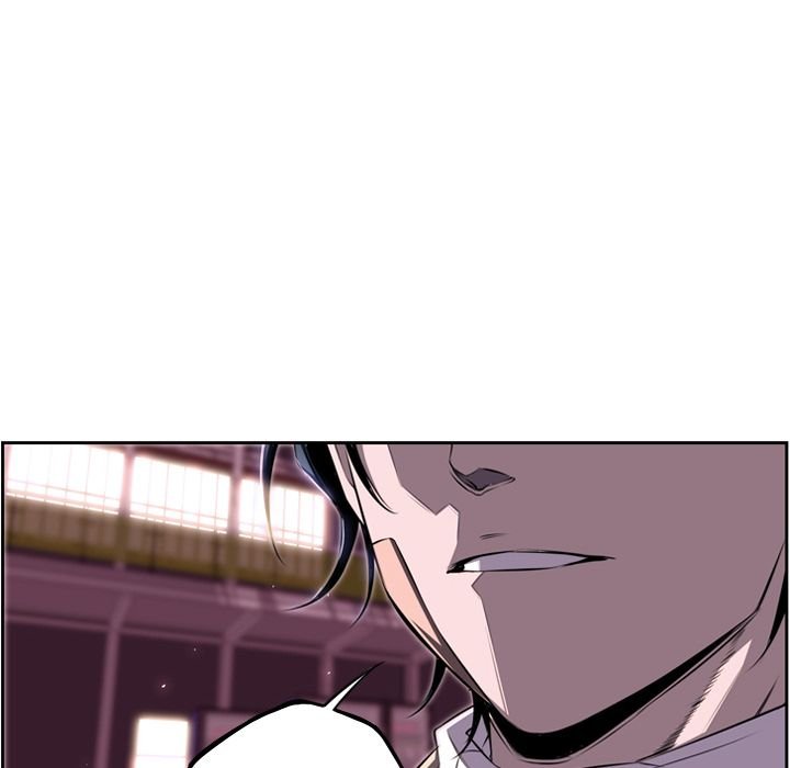 Page 53 of Chapter 63