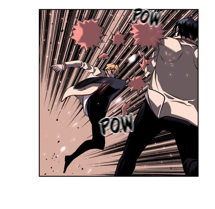 Page 74 of Chapter 63