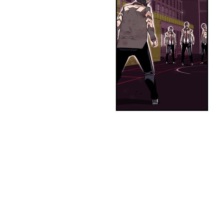 Page 5 of Chapter 64