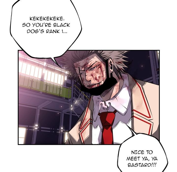 Page 109 of Chapter 64