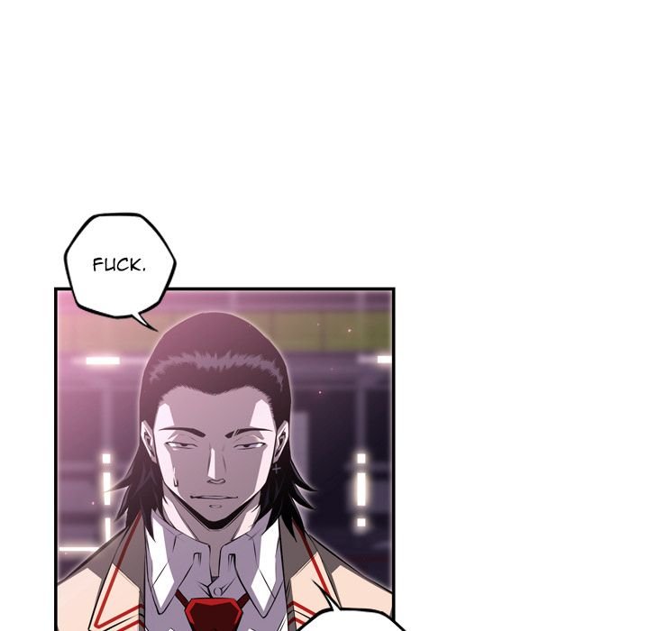 Page 15 of Chapter 64