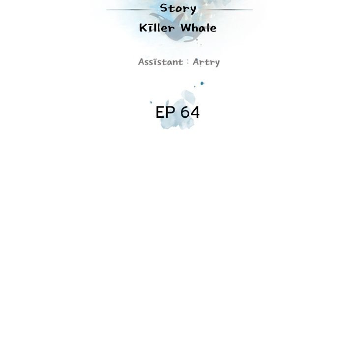 Page 32 of Chapter 64