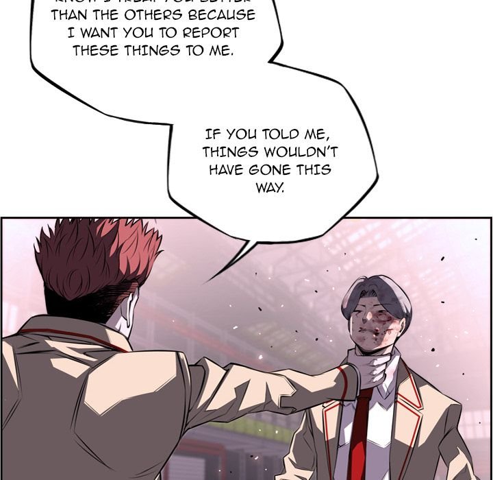 Page 74 of Chapter 64