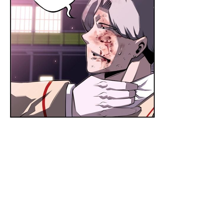 Page 76 of Chapter 64