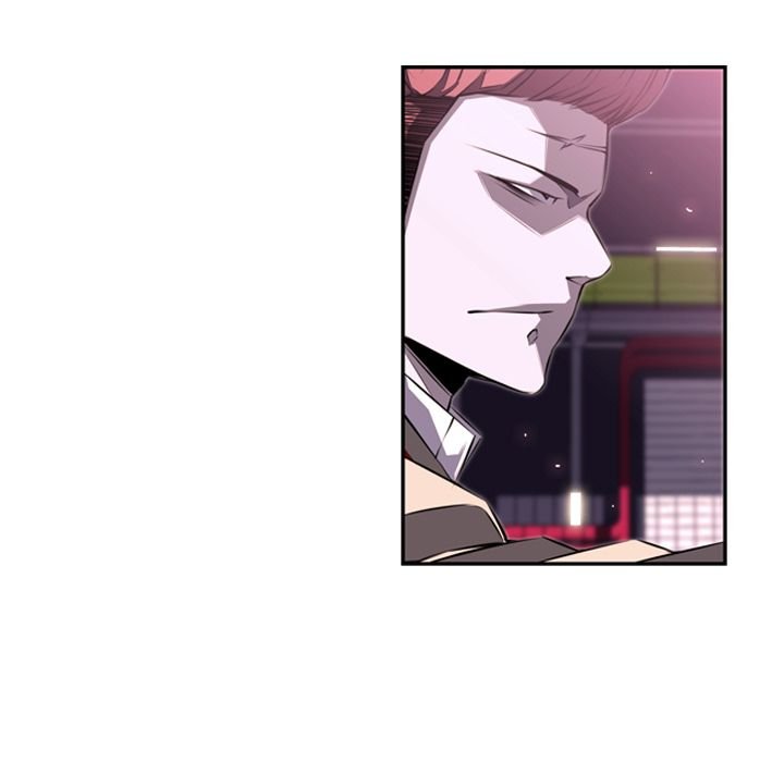 Page 77 of Chapter 64