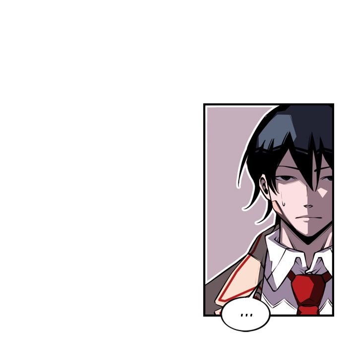 Page 80 of Chapter 64