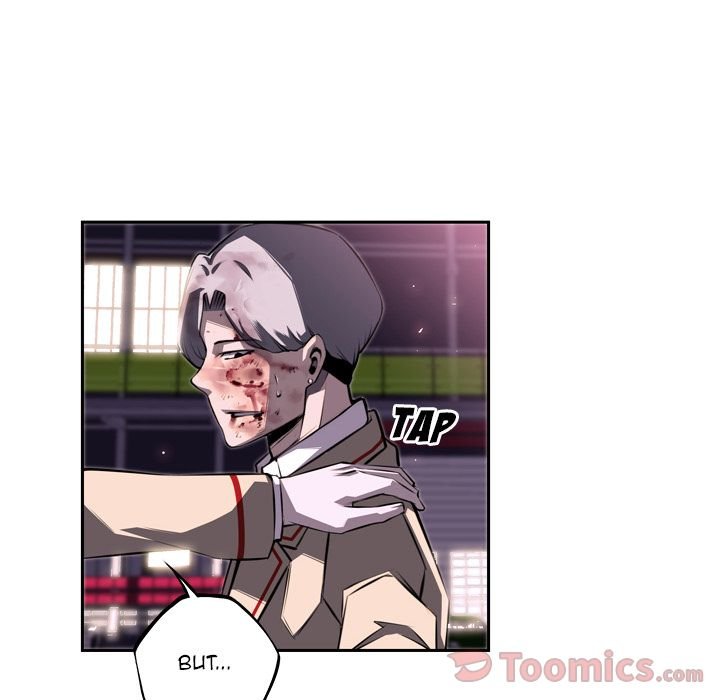 Page 84 of Chapter 64