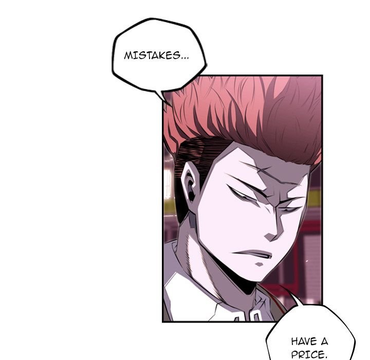 Page 95 of Chapter 64