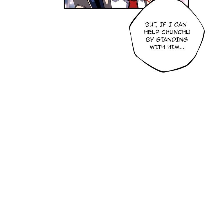 Page 25 of Chapter 65