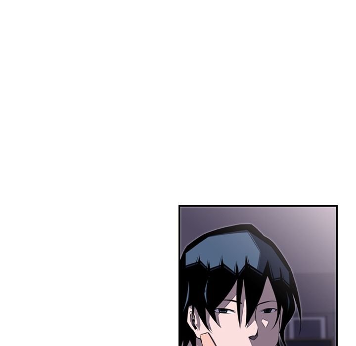 Page 51 of Chapter 65