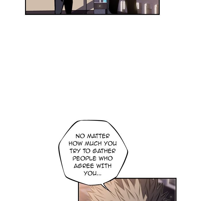 Page 23 of Chapter 66