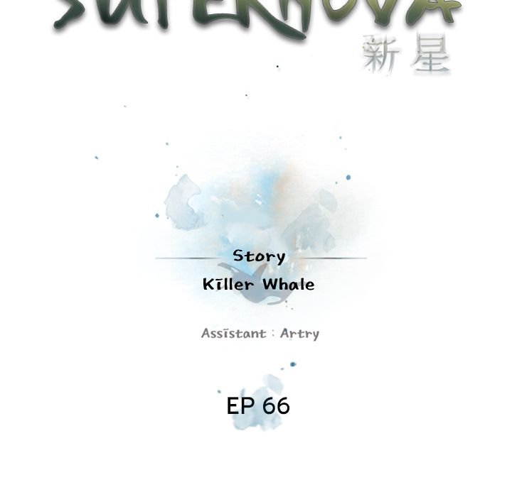 Page 34 of Chapter 66