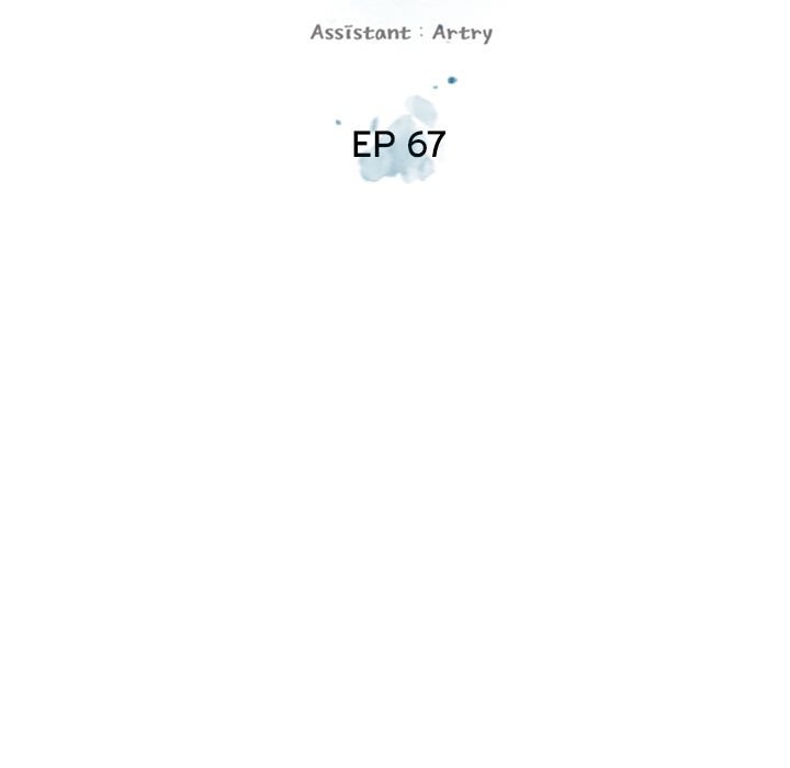 Page 28 of Chapter 67